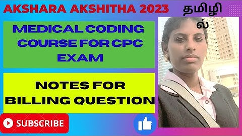 medical billing notes for CPC exam #cpc #medicalcodingtraining #coding #cpcexamtips #cpcexamprep