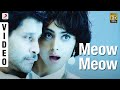 Kanthaswamy - Meow Meow Video | Vikram, Shreya | Devi Sri Prasad