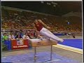 1990 U S Gymnastics Championships Men S Women S All Arounds PARTIAL 1990 U S Gymnastics Championships Men S Women S All Arounds PARTIAL