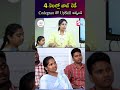 💻 4 నెలల్లో Job Ready అవ్వండి | Codegnan UpSkill Program #Codegnan #JobReady #upskill | SumanTV Usha