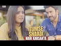 Rehmat Drama serial episode 58 teaser/ By Arfa Tips &amp;tricks 
