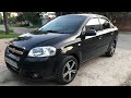 Обзор Chevrolet Aveo T250