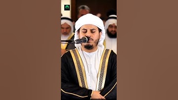 جزء من الفتحة الأولى سورة الحاقة #القرآن_الكريم #هزاع_البلوشي #تلاوة_خاشعة