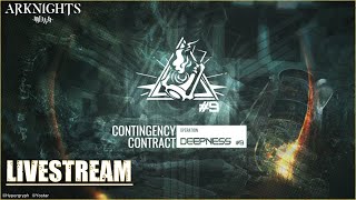 Arknights Newbie Stream Ep.5 | Contingency Contract #9 Risk ??