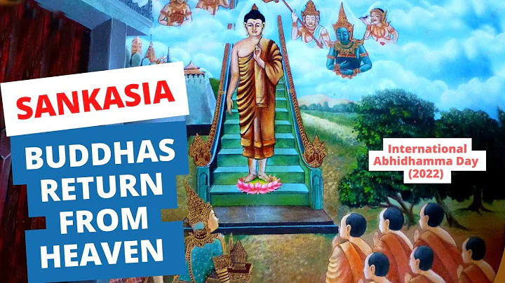 The Unknown and Forgotten Place of Buddha : Where  Buddha Descended from Heaven - DayDayNews