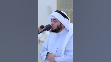 إنما أنت منذر من يخشاها | تلاوة مؤثرة من سورة النازعات | أحمد النفيس رمضان 1442