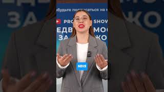 Недвижимость в Турции, в Испании, в Дубае. Новости зарубежной недвижимости.