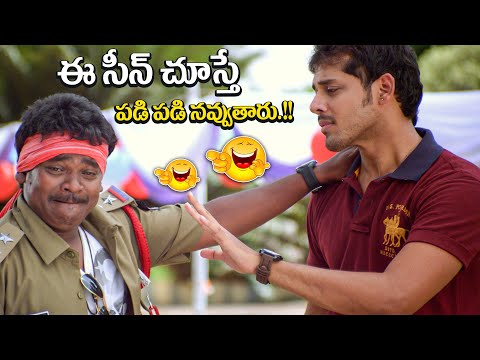 Shakalaka Shankar Latest Movie Comedy Scene || Paathshala Telugu Movie || iDreamMedia - IDREAMMOVIES