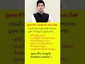 Raghav Chadha Raises Middle Class &amp; Digital India Issues in Parliament | People First Politics#viral