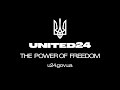 Нова ініціатива для підтримки України – United24