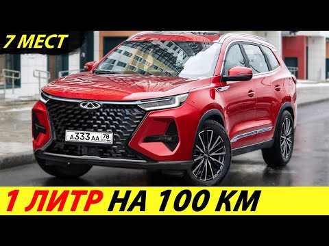 ⛔️В РОССИЮ ЕДЕТ