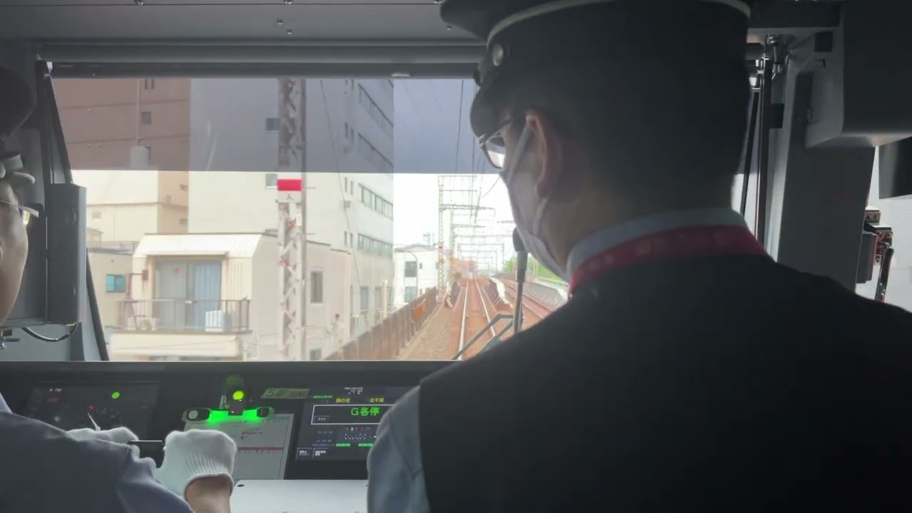 6020系6151F下り一番列車前面展望　大井町線各駅停車用新型車両