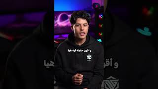 كل أدوات الذكاء الاصطناعي في مكان واحد 🤯 #AI #ArtificialIntelligence #AbacusAI #ChatGPT #Gemini
