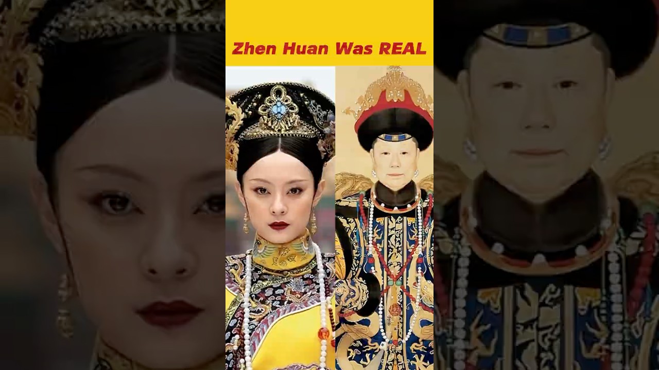Настоящая Чжэнь Хуань, скрывающаяся за образом императрицы во дворце 