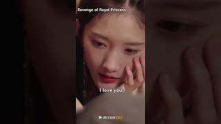 Say you love me! She got angry and bit his lips🙈#shorts #chinesedrama #cdrama screenshot 1