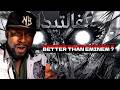 First Time Hearing Black L Galtida بلاك ال غالتيدا Reaction Rap Arab Hip Hop Music 
