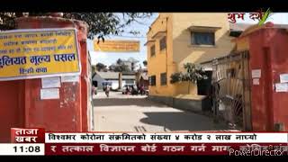 Download Lagu Kalakang Ng Bakal (1994) MP3