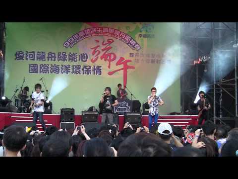 2010.06.16 99年高雄市端午節-舞台節目-Magic Power-Summer