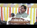 हमारी सरकर मध्यप्रदेश में दुग्ध उत्पादन को बढ़ावा दे रही है