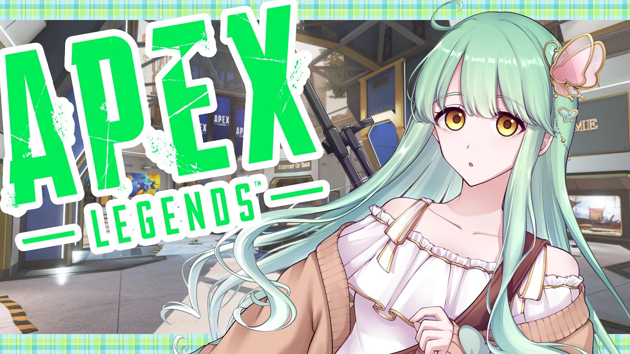 [26.02.22]APEX ⋮ 新シーズン‹初2000ﾀﾞﾒｰｼﾞ!!›＆一応...誕生日なの[霜月琴葉/Shimotsuki Kotoha]