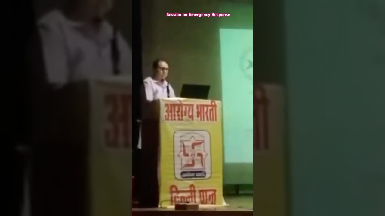 Session on Emergency Response by Dr P K Rana