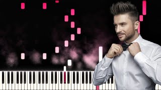 Сергей Лазарев - Я не боюсь | Как играть на пианино