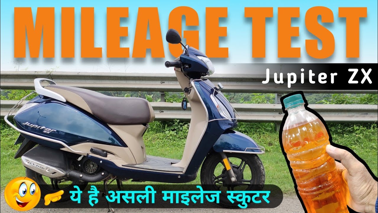 TVS Jupiter BS6 Mileage Test Video | Real Mileage | IntelliGo | Price | Finance Detailes |Jupiter ZX