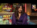 Kapil ने पूछे Chitrangda से कुछ Naughty सवाल | The Kapil Sharma Show Season 2 | Best Moments
