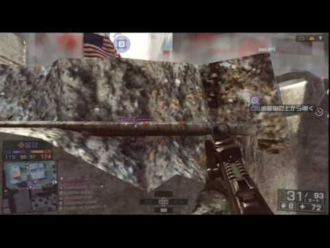 masasin 5on5 Frag movie4