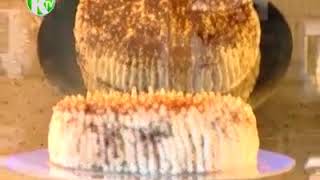 Şəmkir Şəhəri Shamkir City