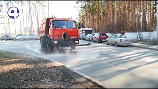 Как Екатеринбург готовится к борьбе с грязью / Свердловская область