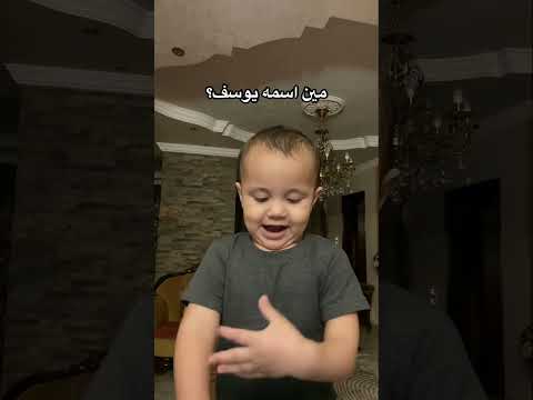 منشنو يوسف اكسبلور