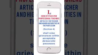 CODE OF ETHICS FOR PROFESSIONAL TEACHERS| ARTICLE 6: The Teacher and Higher Authorities