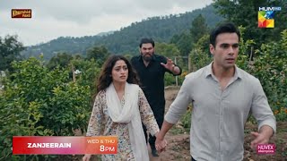 Zanjeerain Episode 05 and 06 Full Episode Teaser Extended Version || HUM TV Drama 