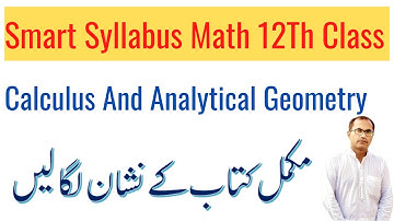 Smart Syllabus 12Th Class Math || Accelerated Learning Program For 2nd Year || Complete Details