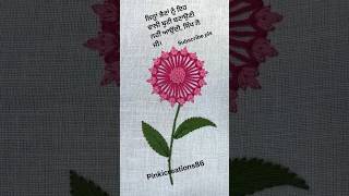 LEARN EMBROIDERY SKILLS 🪡🪡🪡 #needlework #embroiderylover #embroidery #viral #handbroidery
