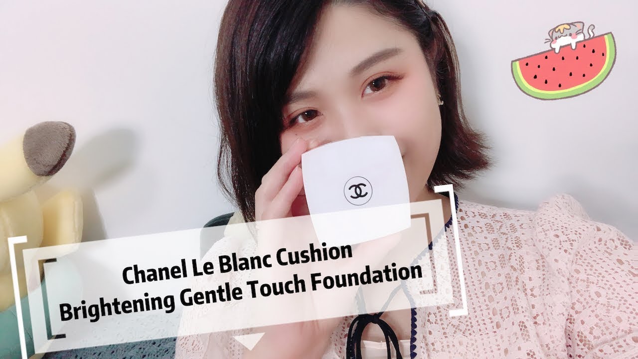 Unboxing the new CHANEL Le Blanc Brightening Compact Foundation #ofw