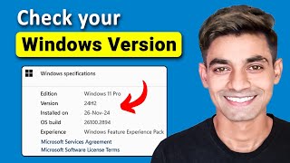 How To Find Which Windows Version You Have Simple Way
