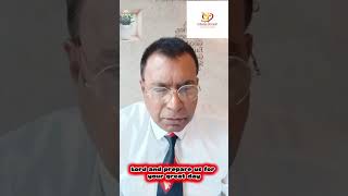 The Final Judgement #endtimes #holiness #motivation #lifeisbutadream #jesuschrist #horoscope #news