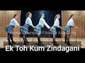 Marjaavanek toh kam zindgani stik dance hema tavsalkar