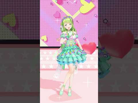 とびきりキュートに『めにしゅき♡ラッシュっしゅ』踊ってみた🐻️💚#shorts #にじさんじ #ウマ娘