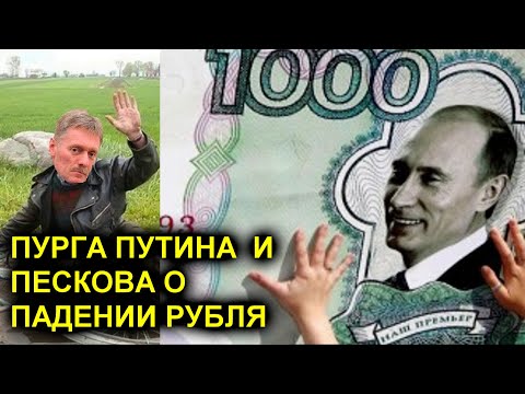 Video: Model Peshonani Qisqartirishga Yarim Million Rubl Sarfladi - Va Barchasi Behuda