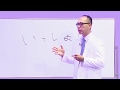 Dr.岡の感染症プラチナレクチャー 医療関連感染症編 サンプル動画 - 臨床医学チャンネルCareNeTV