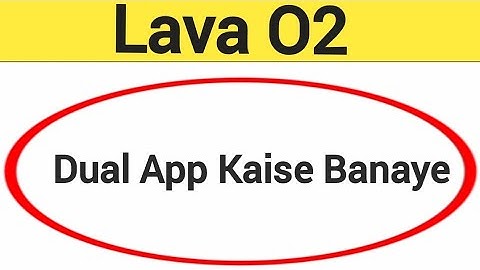 Lava O2 me dual App kaise banaye, how to set app lock in Lava O2