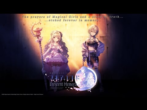 Magia Record Puella Magi Madoka Magica Side Story Crescent Memoria Event PV 