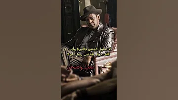 أجمل ما قال دينزل واشنطن 