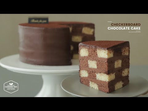 체크 초콜릿 케이크 만들기 : Checkerboard Chocolate Cake Recipe | Cooking tree