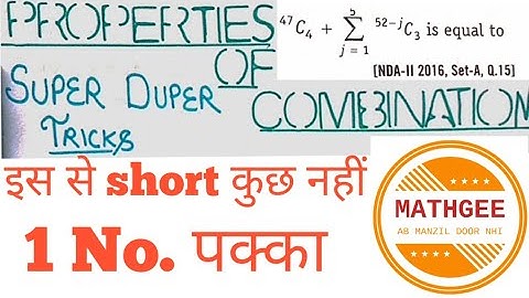 Permutation and combination tricks navy,airforce,nda,jee mains by mathgee