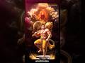 तन्ने कहना राम राम मने अच्छा लागे 🙏🙏#bajrangbali​ #hanuman #ytshorts​ #shorts