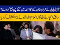 Former in charge bani gala inam ullah shah made a big revelation about bushra bibi  imran khan